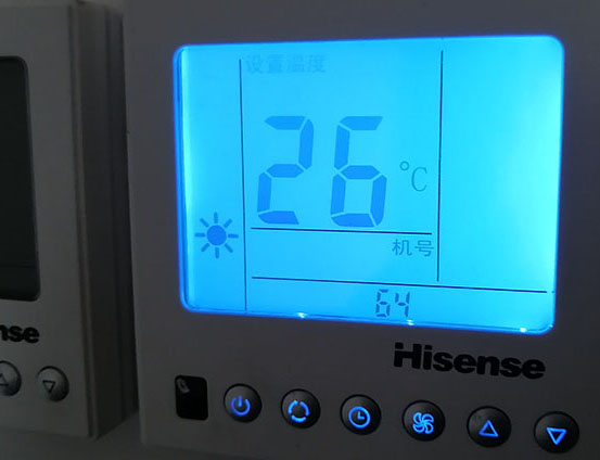 长宁海信中央空调维修电话在哪里找